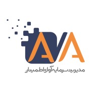 AVA Etminan Asset Management Co.